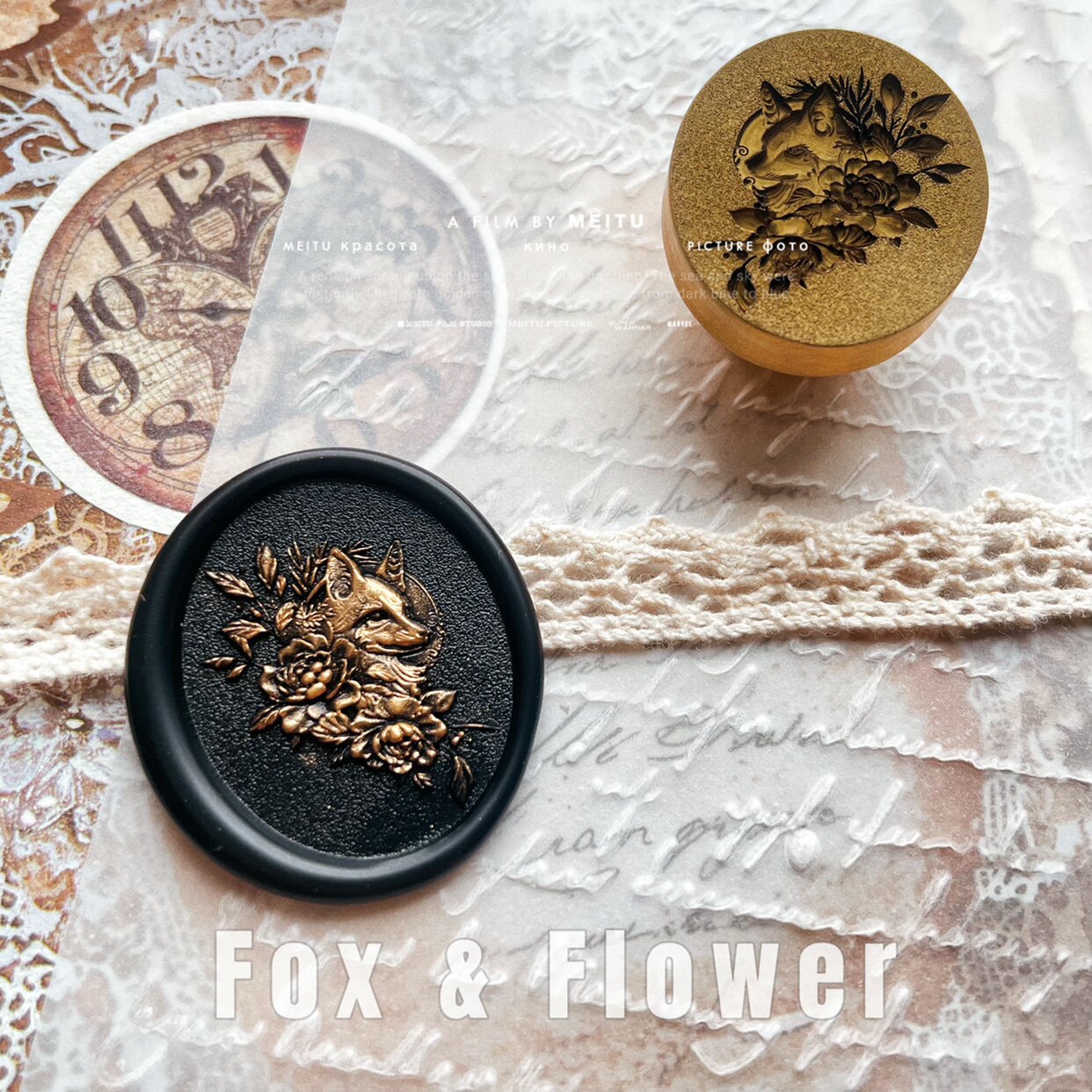 狐狸与花·黄铜欧式复古火漆印章头·激光工艺图片