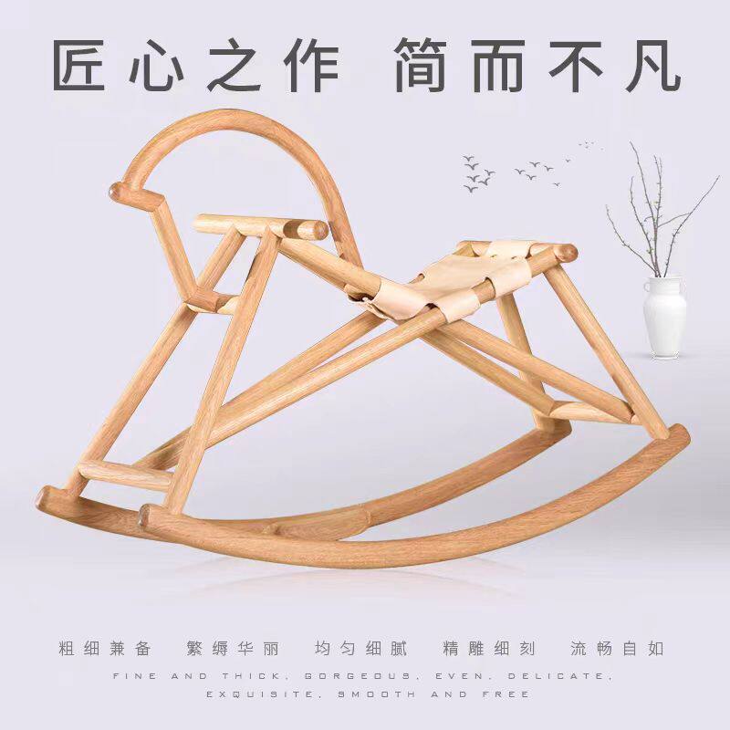 【老彭木作】原创手工摇摇马儿童摇马/摇摇车/蹦蹦车