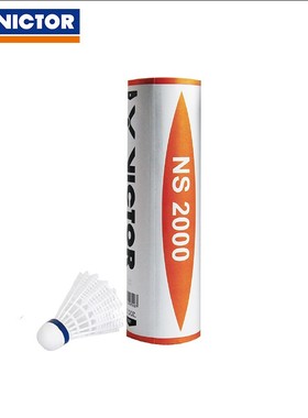 威克多VICTOR胜利羽毛球尼龙球耐打稳定训练黄色6只装NS3000中速