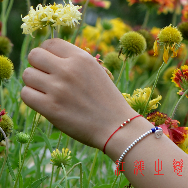 dogeared14k金极细红绳手链