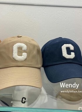 韩国代购小众潮牌covernat 大C字母经典棒球帽 小C帽子 可调节