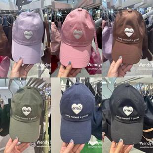 小爱心字母刺绣彩标棒球帽李现同款 小众emis 帽子 韩国代购 特价