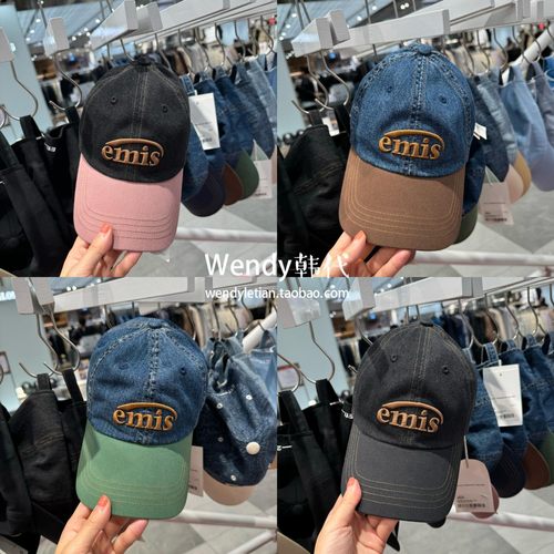 ～韩国代购小众emis牛仔丹宁拼接 字母刺绣棒球帽鸭舌帽