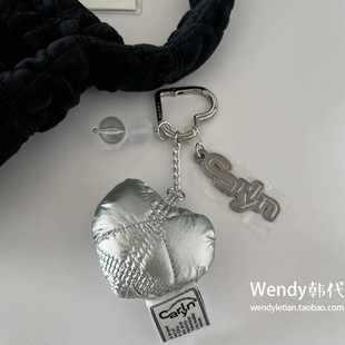 韩国代购 小众设计师carlyn爱心心形包包云朵褶皱包挂件钥匙扣挂饰