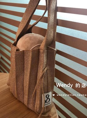 代购韩国直邮小众JOSEPH&STACEY亮片购物袋风琴包褶皱针织包小号