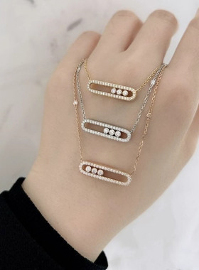 正品代购Messika梅西卡密镶三钻满钻钻石滑动项链锁骨链baby move