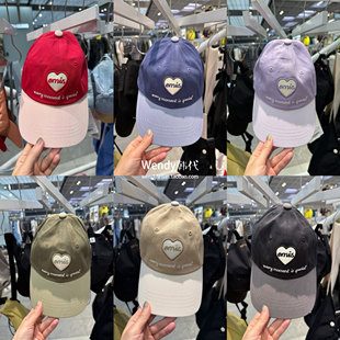 字母刺绣小爱心可爱拼接色棒球帽 韩国代购 新款 小众emis 帽子 正品