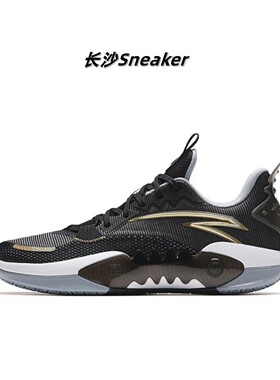 Anta/安踏狂潮5 Team减震防滑耐磨低帮篮球鞋男款黑金112331611-6