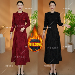 2470 8082 云锦丝凤尾花加绒加厚提花保暖旗袍连衣裙 衣雅优选