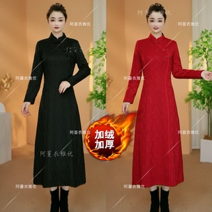 云锦丝加绒加厚提花新中式 2452 8082 保暖旗袍连衣裙 衣雅优选
