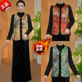 2529 8105 加绒加厚云锦锻提花保暖山水画马甲坎肩 衣雅优选