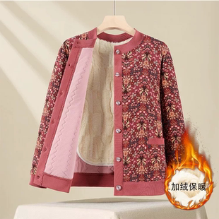 新款 2500 8144 加棉加绒加厚羊绒蚕丝保暖棉衣外套 衣雅优选