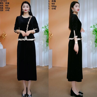 新款拼接假两件连衣裙