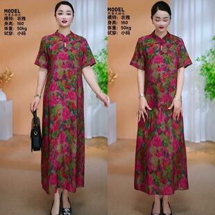 2896 8240 夏季 新款 连衣裙 气质显瘦立领盘扣宽松大版 衣雅优选