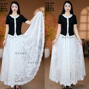 【衣雅优选】8259-3597#新品上衣加蕾丝钩花大摆加长半身裙两件套