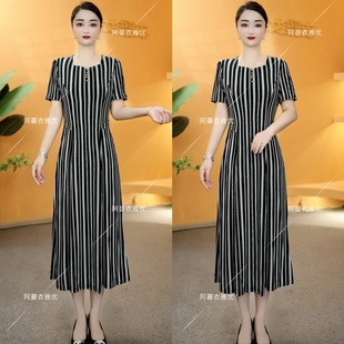 新款 2169 夏季 方领连衣裙 气质显瘦冰嘛丝短袖 衣雅优选 8068