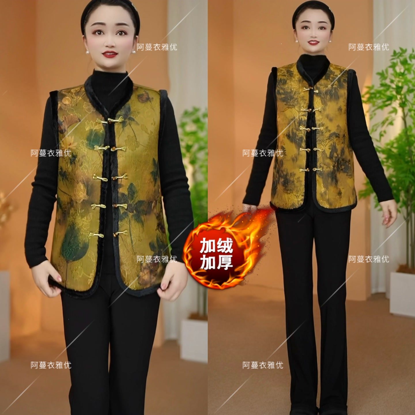 提花刺绣保暖坎肩马甲