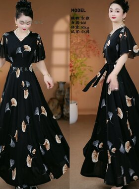 新品120公分加长款连衣裙