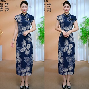 2946 8120 新款 斜门襟飞飞袖 玉兰花钉珠旗袍裙 新中式 衣雅优选