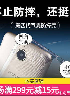 适用于VIVO IQOO Z1/Z1X/NEO/NEO3手机壳IQOO/PRO/7四代防摔套批