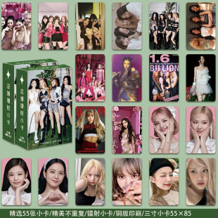 55张19天镭射小卡 闪卡动漫周边双面LOMO卡片 Old先贺天见一盒装