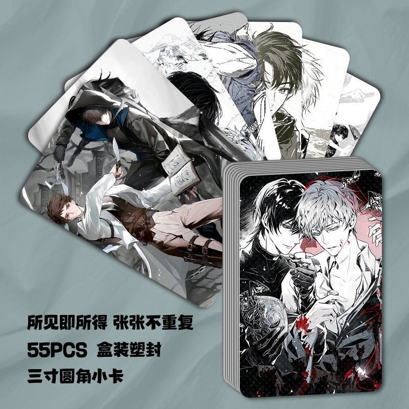 55张盗墓笔记二次元LOMO卡吴邪张起灵王胖子新款不重复小卡珍藏