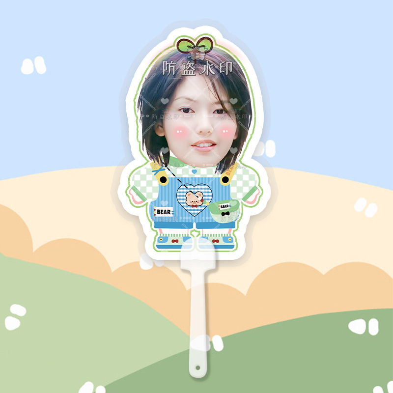 孙燕姿大头扇子接机牌演唱会应援