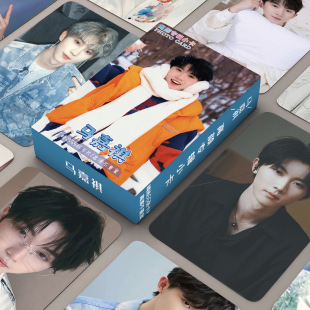 马嘉祺小卡55张精美品质不重复不重复单人卡圆角双面覆膜LOMO卡片