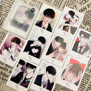 周一的救星小卡韩漫周边元燿日具允元高清自印卡LOMO卡明信片贺卡