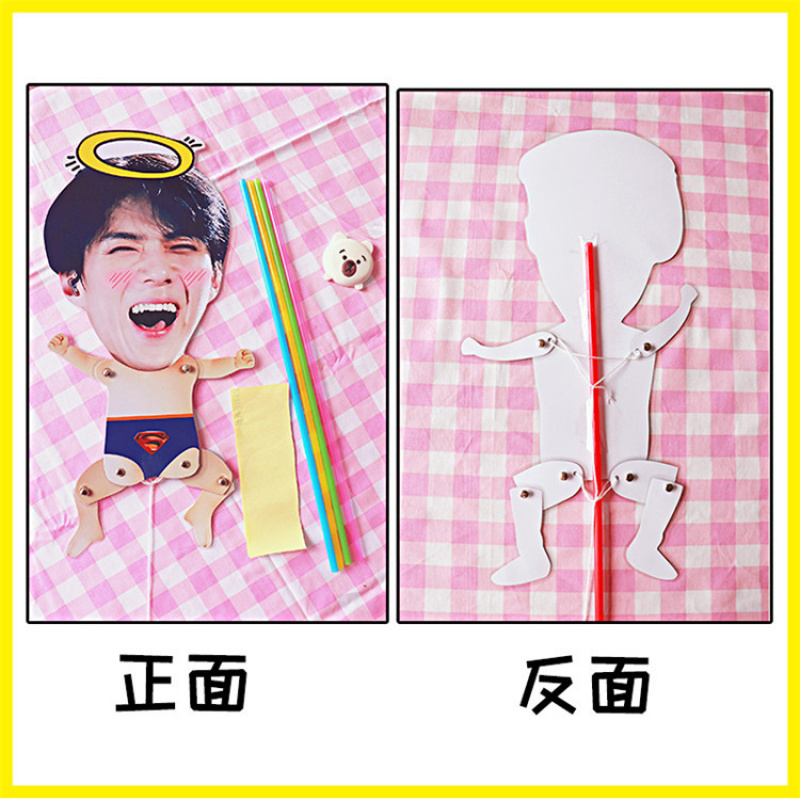 防弹少年团田柾国伸缩娃娃扯线拉