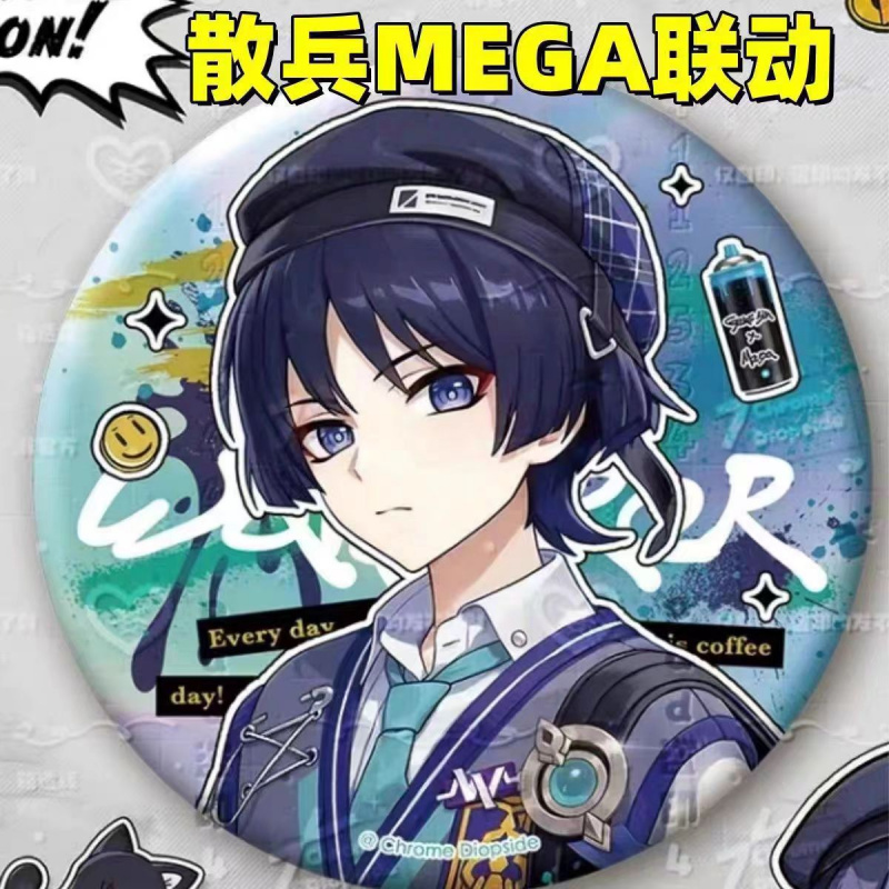 严选原神MegaCoffee联名散兵高颜