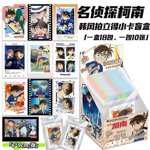 魔道祖师小卡拍立得三寸LOMO卡蓝忘机魏无羡周边盲盒生日礼物