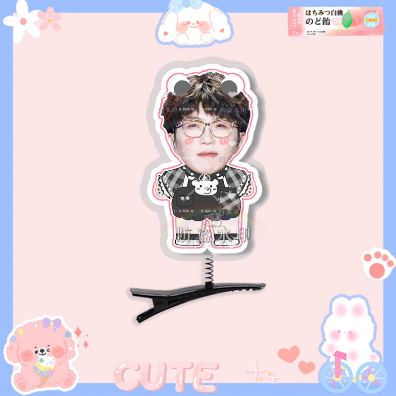 毛不易立体弹簧发夹发饰头饰演唱