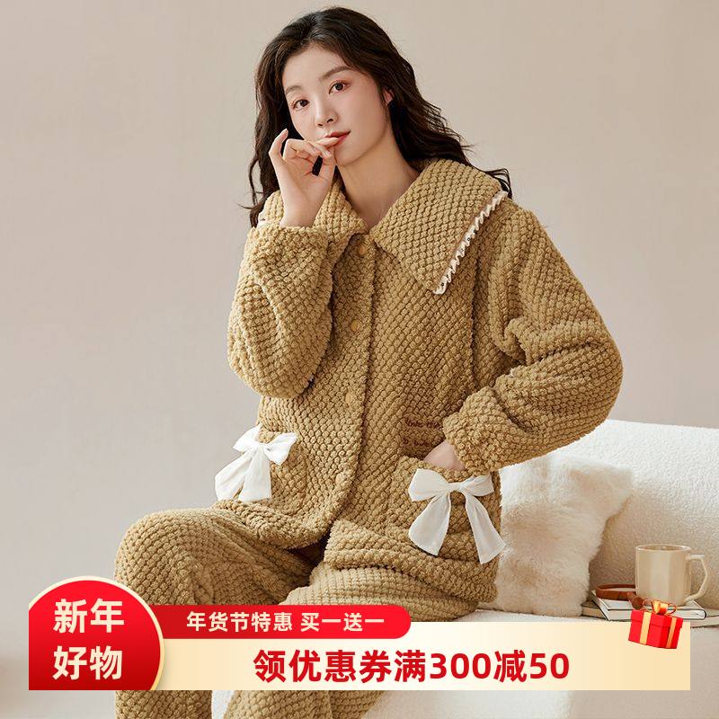 冬季珊瑚绒孕妇加大码睡衣女士