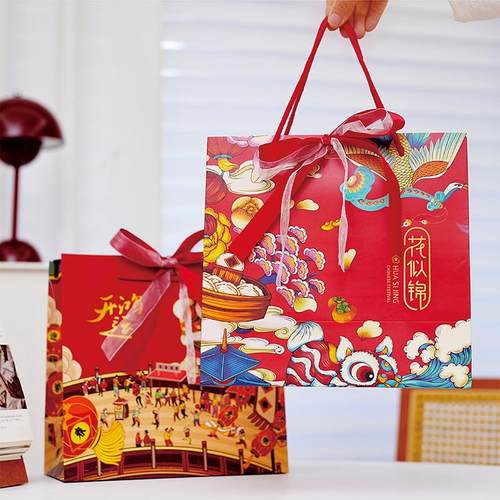 新年包装礼盒公司年会礼品袋