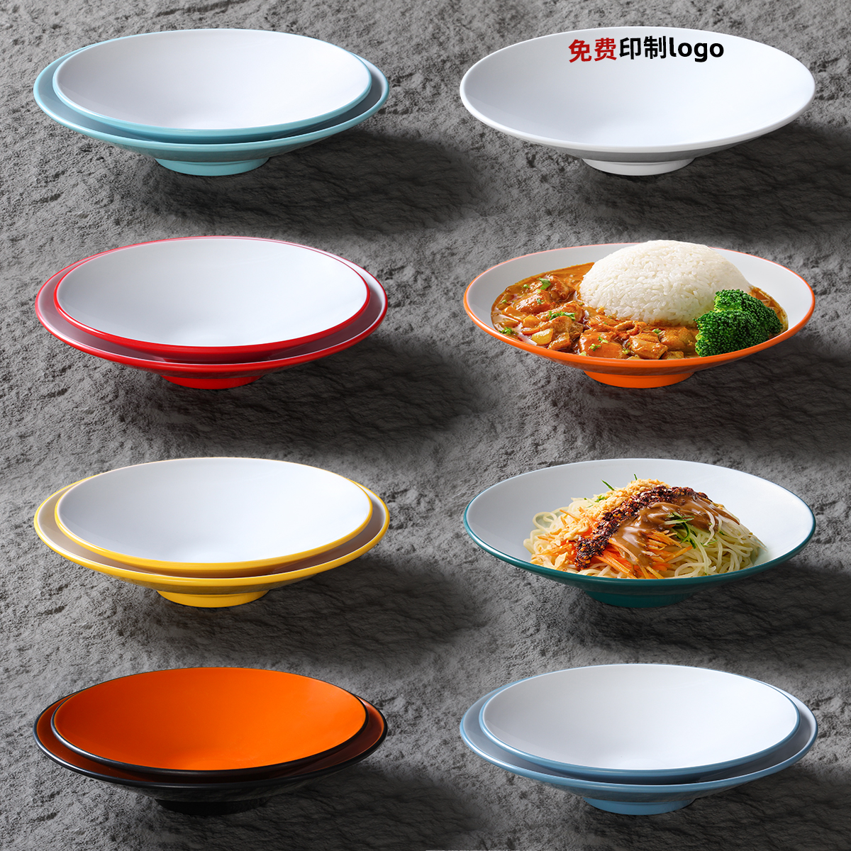 密胺大碗商用加厚浅口猪脚饭碗