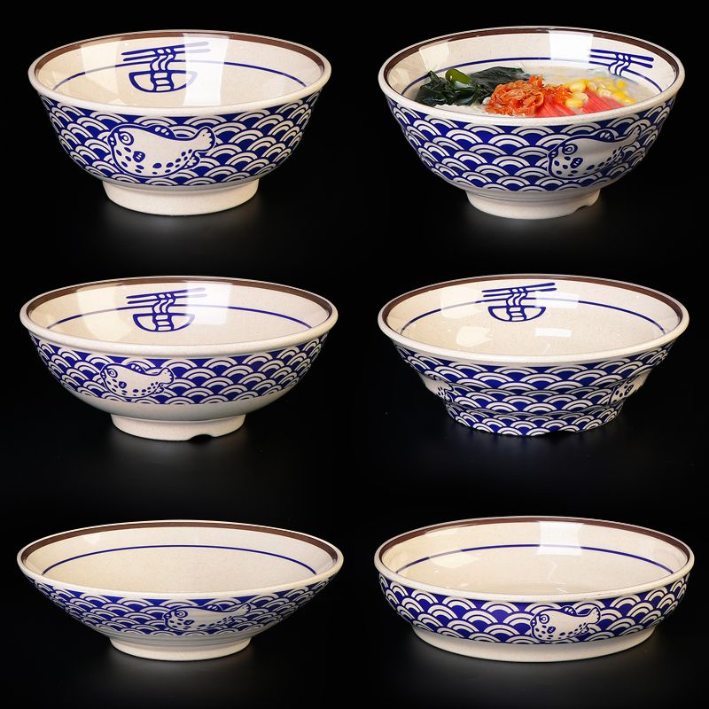 A8密胺拉面碗仿瓷碗面馆商用