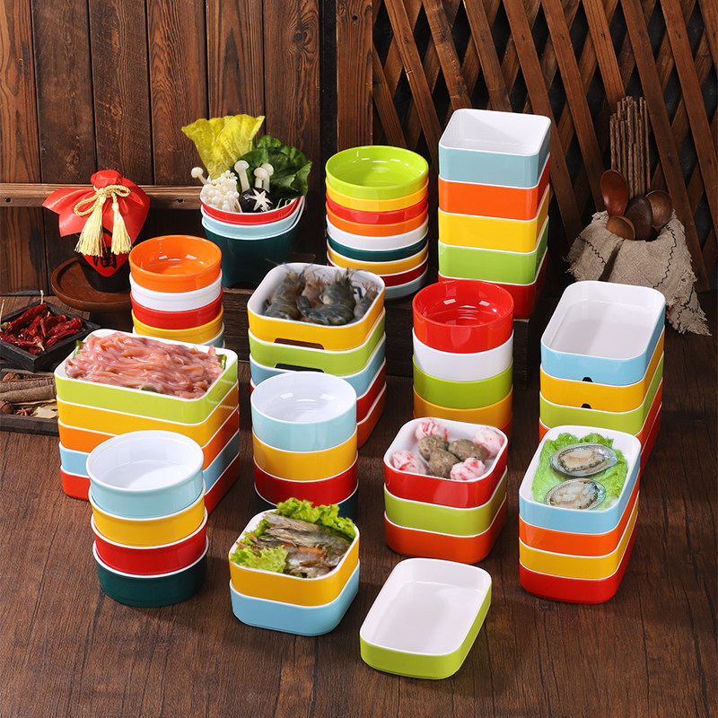 一人食小火锅彩色盘海鲜集市火锅长方盘水裹汤泉KTV四方碟可叠加,餐饮具,盘,淘宝优惠券,粉丝福利购,淘宝优惠卷