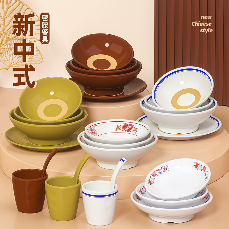 密胺老式复古土菜碗江西小炒菜碗重庆火锅配菜碗市井火锅小份菜碗