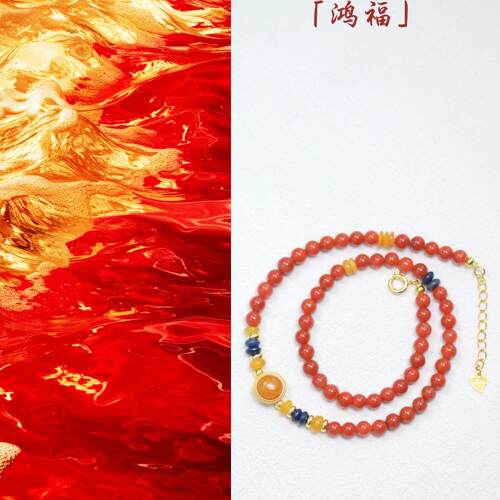 「鸿福」原创小众柿子红天然川料南红两圈手链双圈手链礼物新年
