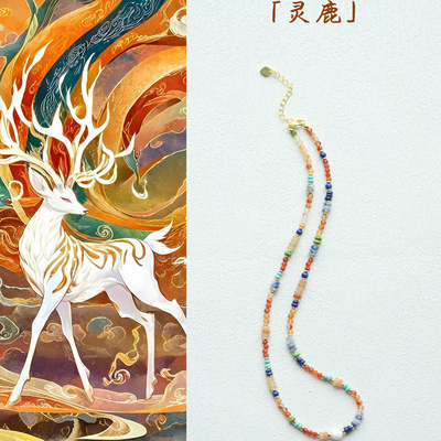 「敦煌●灵鹿」小众天然多宝锁骨链天然水晶绿松玛瑙文玩国风项链