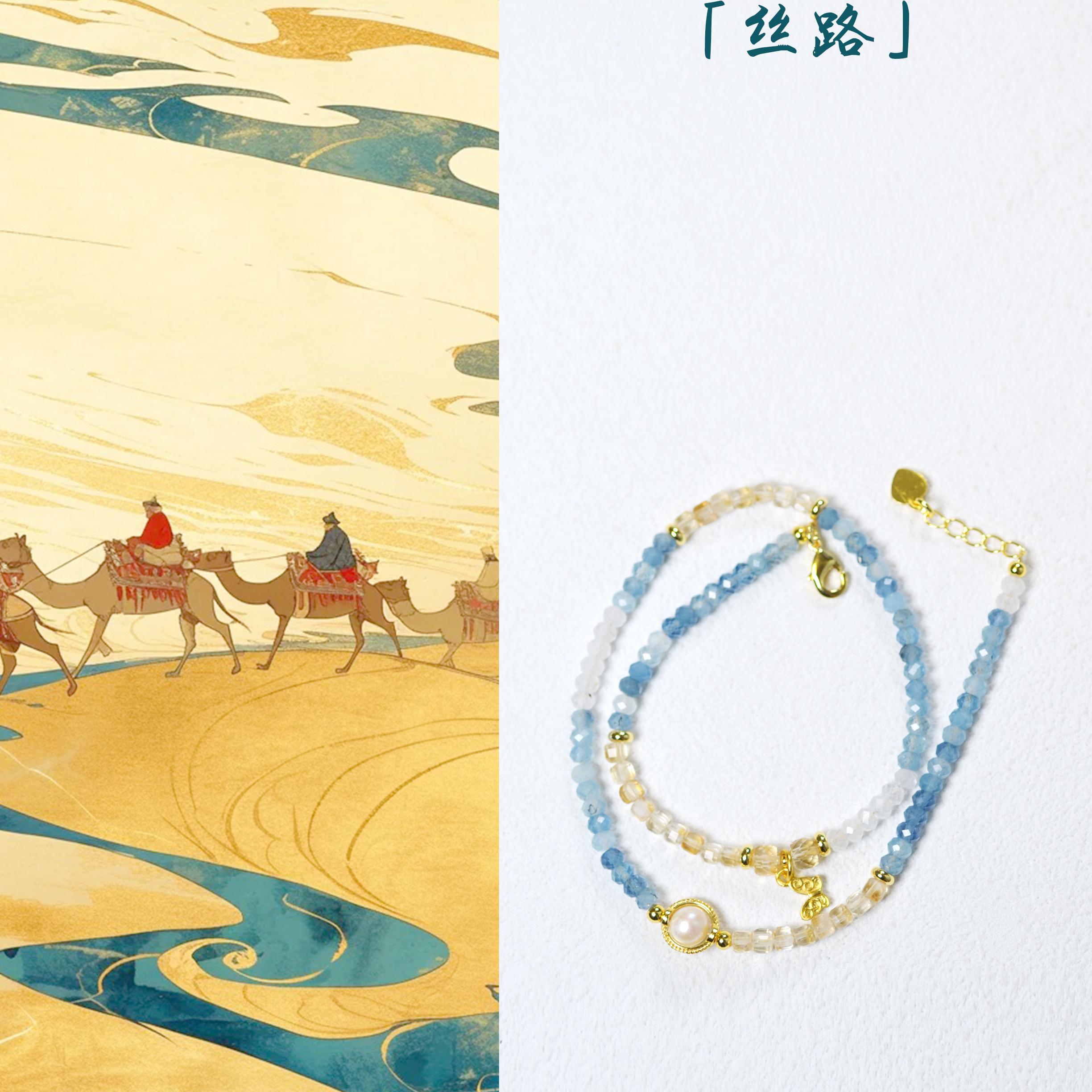 天然天然海蓝宝14k包金蝴蝶项链