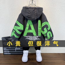 小儿童羊羔毛风衣潮 宝宝洋气韩版 男童加绒牛仔外套秋冬装 2019新款