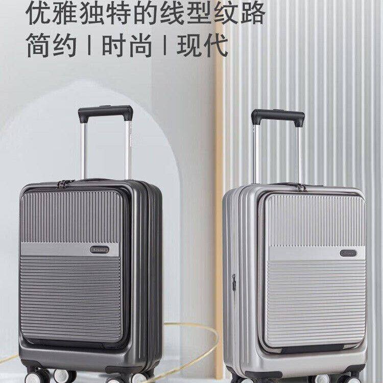 外交官出差旅游拉杆箱HM-61192-1时尚商务行李箱子独立前仓20英寸