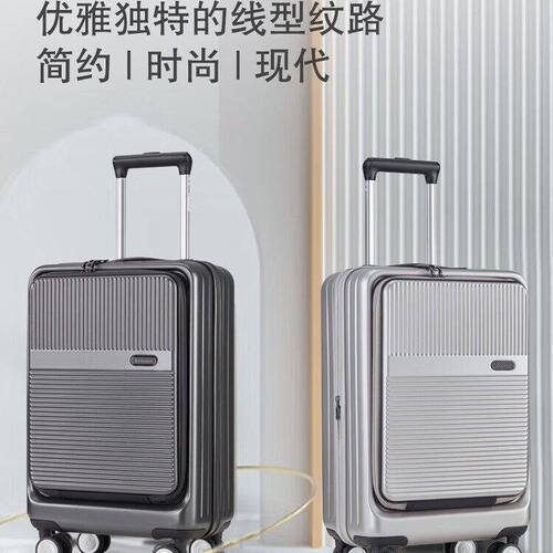 外交官出差旅游拉杆箱HM-61192-1时尚商务行李箱子独立前仓20英寸