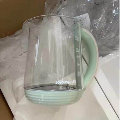 九阳养生壶K15D-WY123/WY123茶炖（A）配件壶体颜色随机原装正品