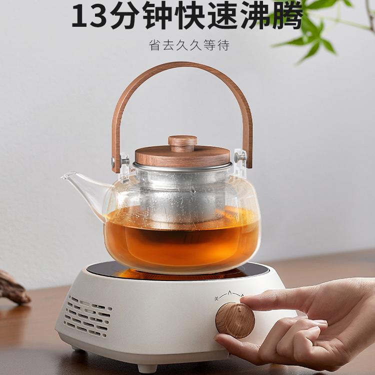 九阳电陶炉围炉煮茶家用电磁炉轻音煮茶器智能防干烧室内围茶器具