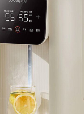 九阳304钢水路电热水瓶316L不锈钢5升大容量恒温0胶水K50ED-WP960