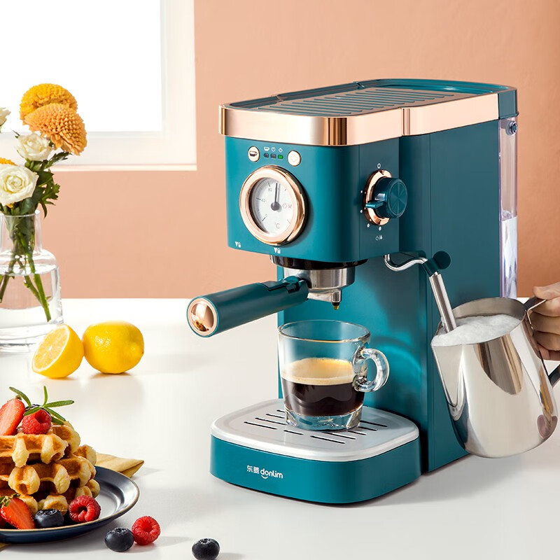 Donlim/东菱 DL-KF5400咖啡机家用半全自动意式浓缩办公室商用