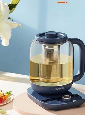 九阳养生壶煮茶器煮鸡蛋茶漏1.5L玻璃花茶电热烧水壶K15D-WY2180